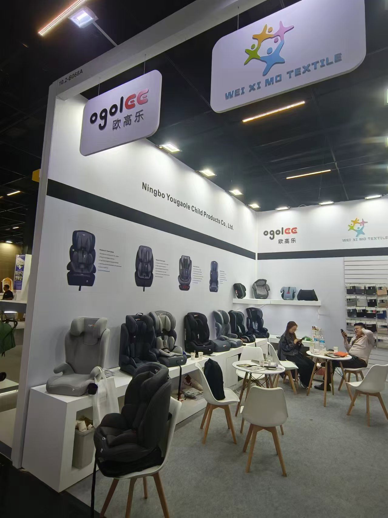 Ningbo Yougaole debuts sa 2024 Aleman na eksibisyon Ningbo Yougaole debuts sa 2024 Aleman na eksibisyon